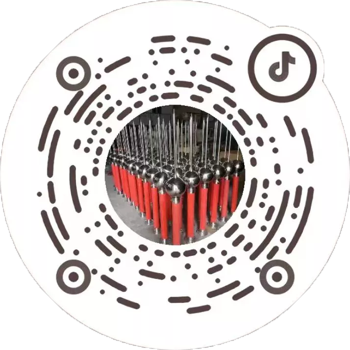 抖音关注